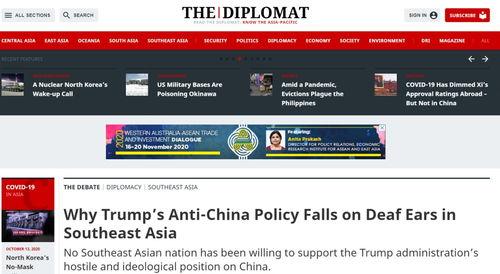 东南亚新闻爆料网站,独家揭秘热点事件背后的真相  第3张